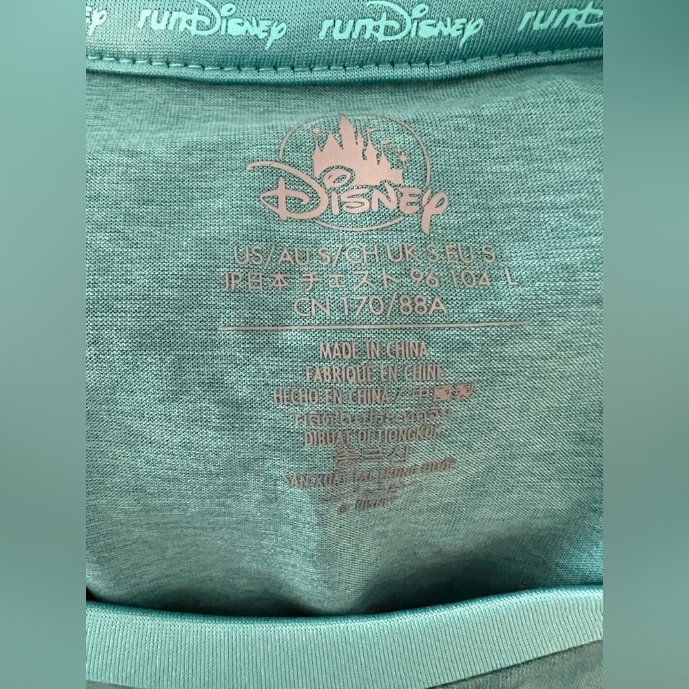 Moana Shirt RunDisney 2023 Princess Weekend Weekend - Picture 3 of 3